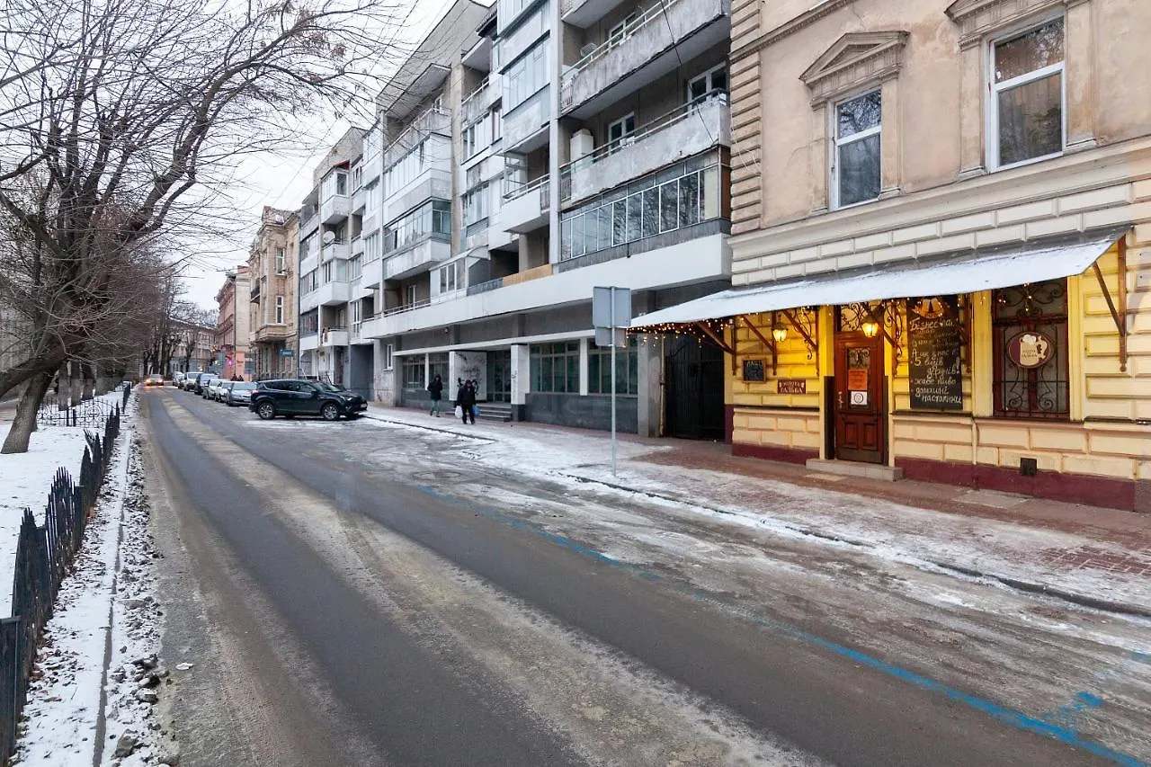 Alfa Apartments Franko University リヴィウ 0*,  ウクライナ